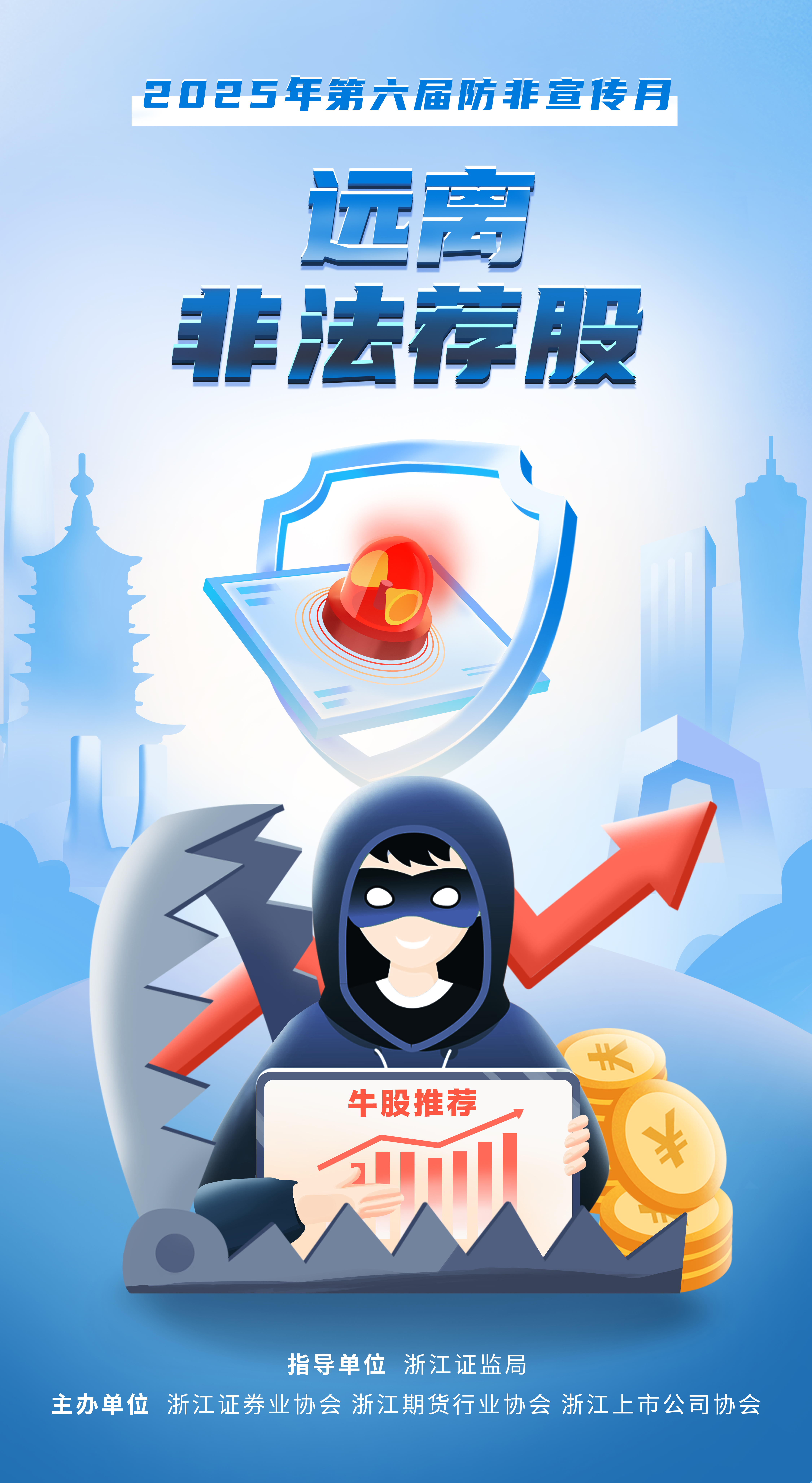 hjc888黄金城·(中国区)官方网站