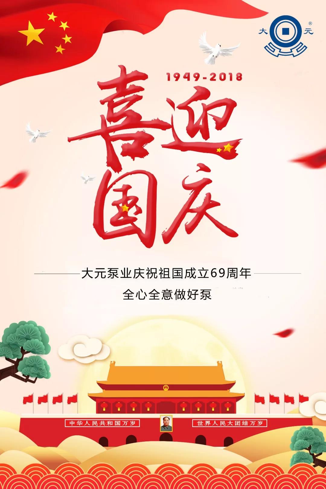 hjc888黄金城·(中国区)官方网站
